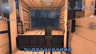 【鬼刃解说】玩第五人格，一定要笑着玩！~