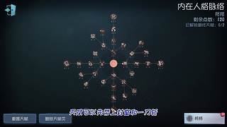 【鬼刃解说】玩第五人格，一定要笑着玩！~