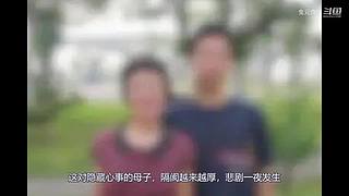 【鬼兄奇谈】午夜故事，提神醒脑，清清凉凉