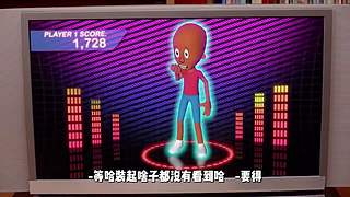 下次直播再见，搞笑就看文西与阿漆