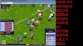 国泰民安一化生四龙宫

养号飞升