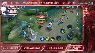 命运2，蹂躏门徒，冲冲冲