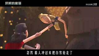 科幻战舰，为你带来好看的科幻片