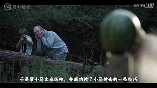 【经典悬疑烧脑剧解说】你值得拥有