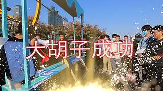 大胡子魏的直播间