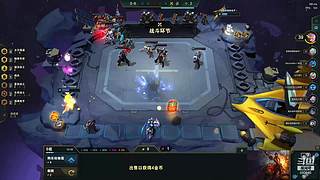 铂金以下扫码帮打