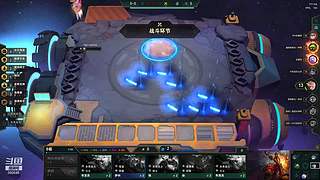 铂金以下扫码帮打