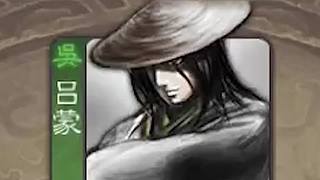 带您进入Fatal飞雪的动漫小屋