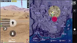 小苏苏：我一直都在，一直在。。。