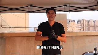 老RAY请你吃超大型烤串！