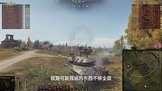 赢一把就睡觉 8833128