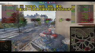 赢一把就睡觉 8833128