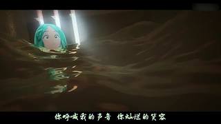 怠惰守夜女频漫画