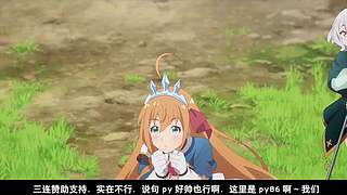 没有比我更懂二次元