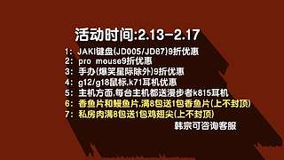 好哥哥再爱我一次