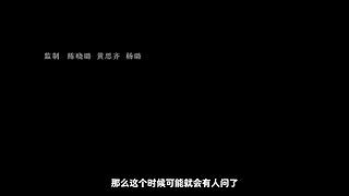 沙雕番推荐，无聊你就来看