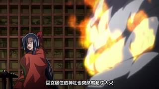 【野灿baka】一起追番