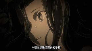 【野灿baka】一起追番