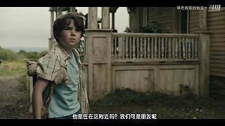 长工带你一起来追剧