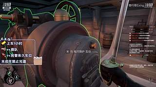 ~~玩玩狼人杀！