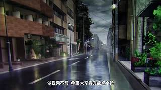 【月影轮播间】后宫番解说