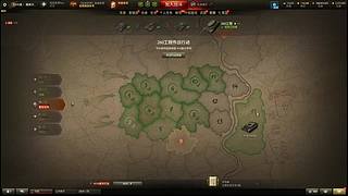 新年好呀，新年好呀！！