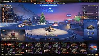 新年好呀，新年好呀！！