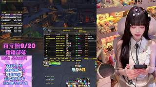 神牧好像很厉害哎~