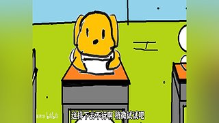 人形自走变声器日配声优