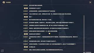 落日余晖，待你而归