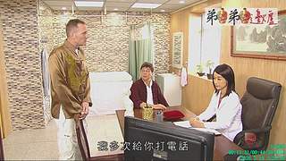 [弟邊爐][粤语港剧]日常被举报能看就看