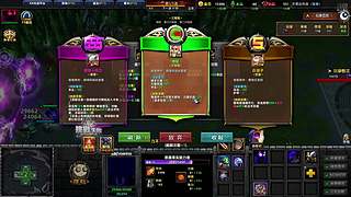 游戏全能王，新年大杂烩