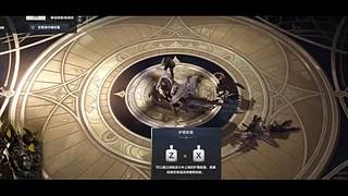 命运方舟新版本