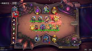 游戏全能汪，新人主播，点点关注叭~