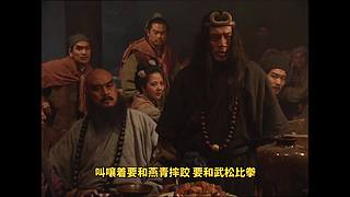 已更新！聊聊武侠与江湖