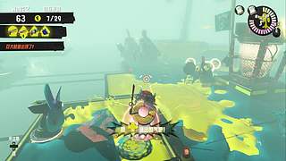 NS2 斯普拉遁 重刷