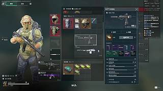 恰鸡恰鸡恰鸡 901532