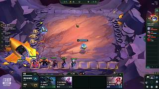 风一样的风的直播间