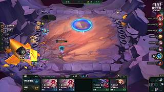 风一样的风的直播间