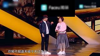 【正版】经典小品，下饭必备