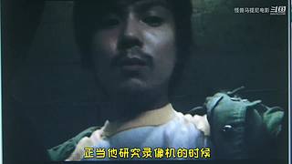 【悬疑】午夜惊悚乐园，点上关注带你探险！