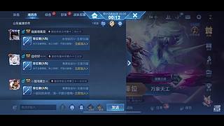 来看小神兽鸭挨揍