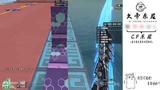 一天一个封号小技巧，天天学习封号小妙招