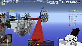 【搞笑暖男】关注上车