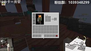 【搞笑暖男】关注上车