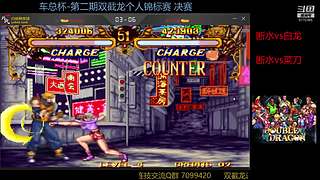 墨宝嘤嘤嘤的直播间