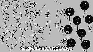 【悬疑】古今中外犯罪录