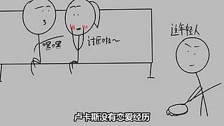 【悬疑】古今中外犯罪录