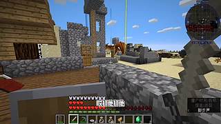 CH酷凡的MC视频播放间