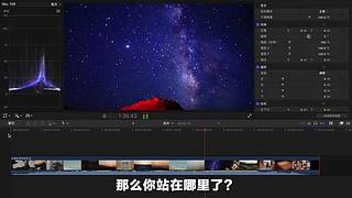 王松傲寒旅拍分享的直播间